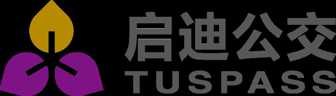 云原生数据库助力北京公交 日均800万人次智慧出行