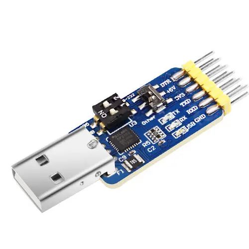 C++文件与STM32进行串口通信例程