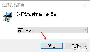 免费的图象处理工具软件——GIMP