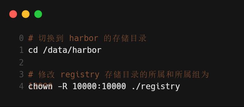 4 种方法将 Docker Registry 迁移至 Harbor