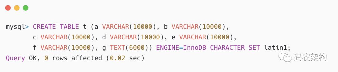 MySQL 表列数和行大小有哪些限制？