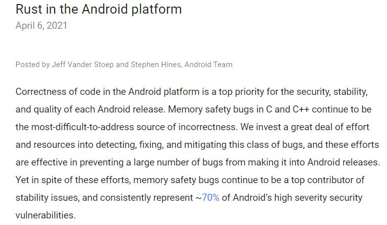 C和C++不安全？谷歌宣布Android加入对Rust语言支持