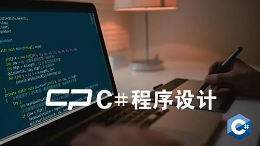 C/C++预处理指令#define,条件编译#ifdefine