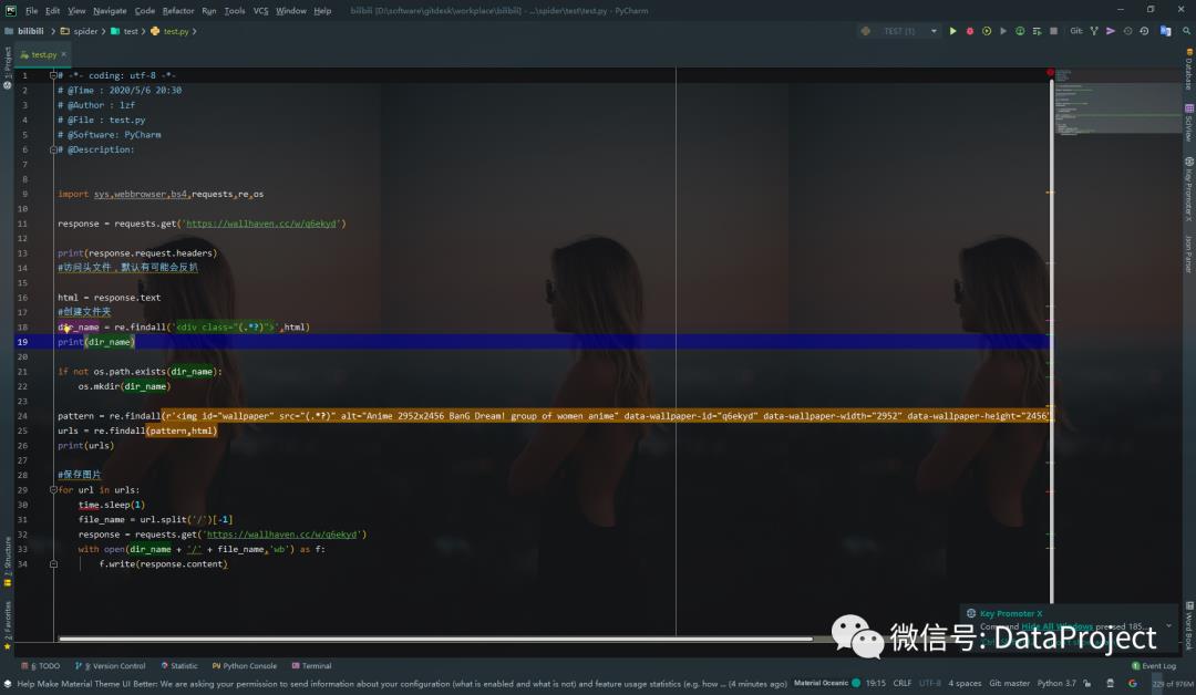 PyCharm | 寮€鍙戝伐鍏蜂笌Python鐨勫畬缇庣粨鍚堬紙闄勮棰戞暀绋嬶級