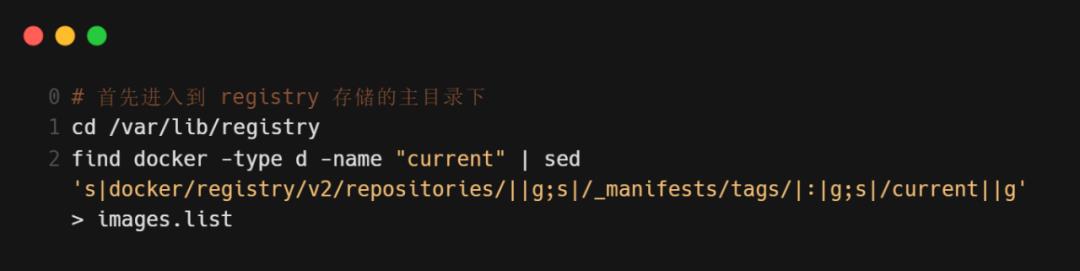 4 种方法将 Docker Registry 迁移至 Harbor