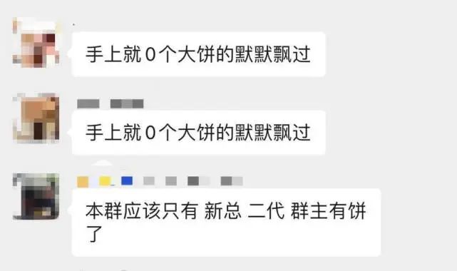 比特币突破2.8万美元，谁是最大的获益者？