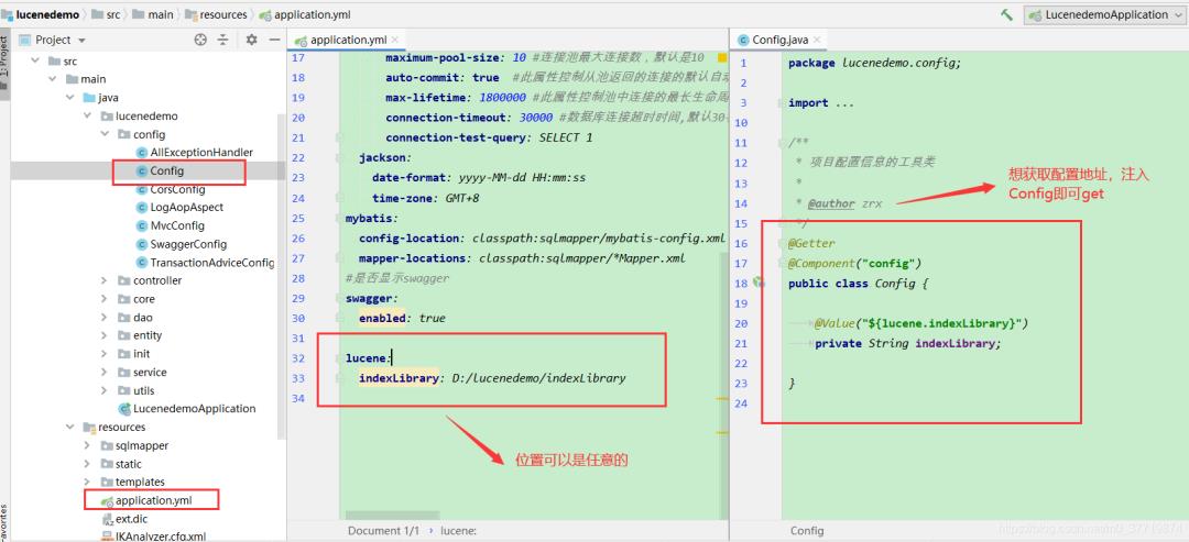 Lucene还可以这样玩？SpringBoot集成Lucene实现自己的轻量级搜索引擎（附源码）