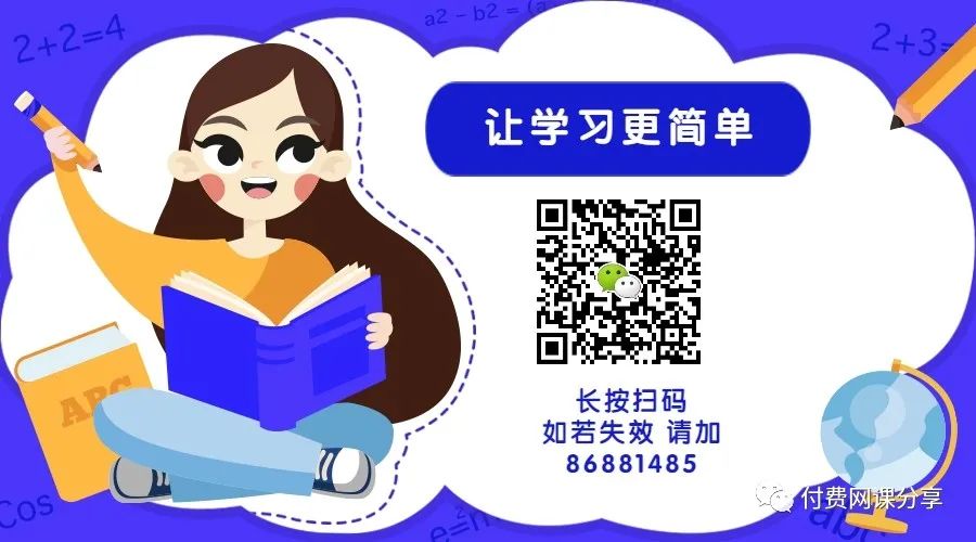 跟侯捷学C++全方位提升技能素养高清完整资源