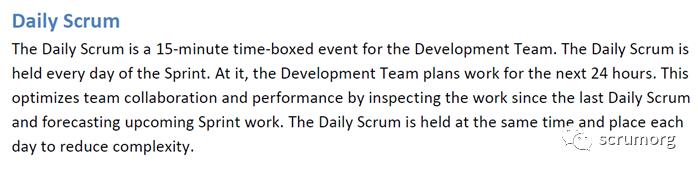 不在Scrum和《ScrumGuide》中的概念或定义