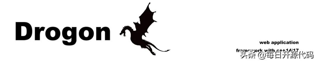 Drogon - 真正现代化的 C++ 网络服务框架