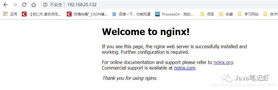 Nginx高效学习手册（建议收藏）