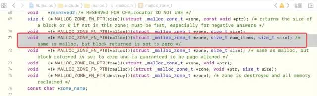 iOS-底层原理 06：malloc 源码分析 思路