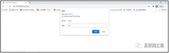 1、云计算系列课程-Nginx企业级优化