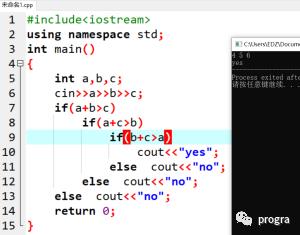 【c++少儿编程】--10.逻辑运算符