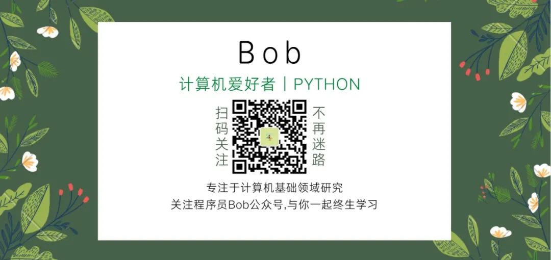 C++系列：链接器是如何工作的