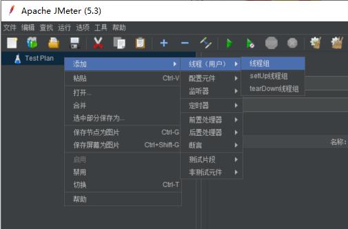 48 张图 | 实战详解微服务性能监控、Jmeter压测、JVM调优