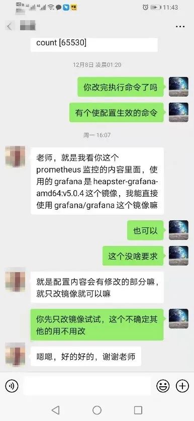 k8s如何学习？搞清k8s关键技术点