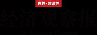 比特币投资客喜悲面孔：有人爆仓离场，有人盆满钵满 比特币还能“疯”多久？