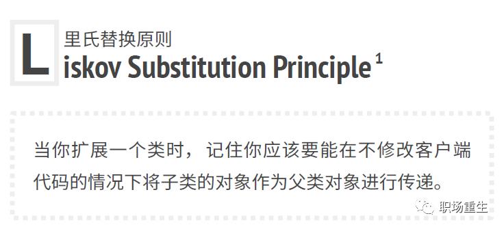 经典永不过时！重温设计模式