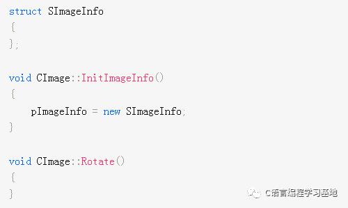 C/C++编程笔记：什么是不透明指针？一文带你明白！