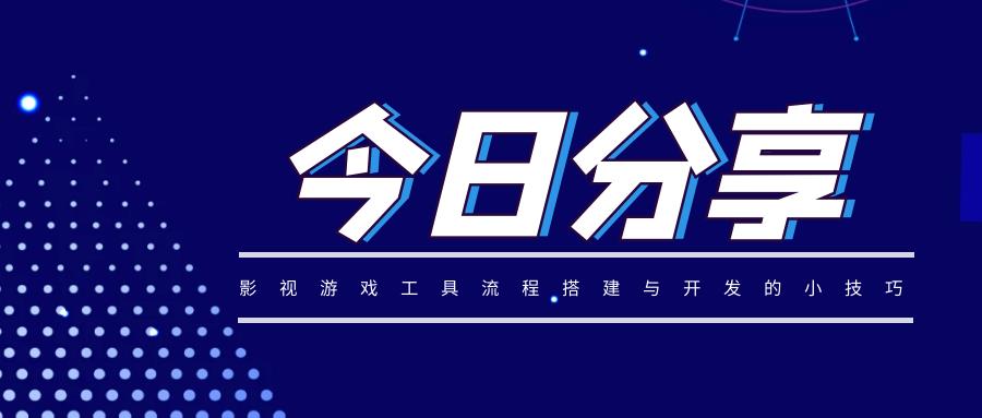 rez: 开源项目大合集