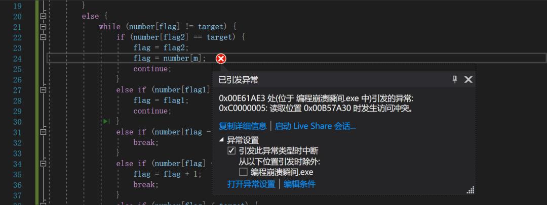 C++，世界上最好的编程语言是什么？