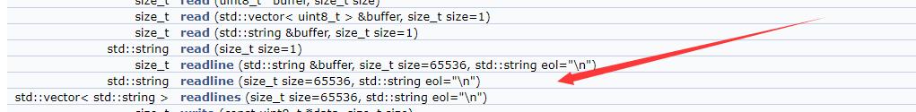 C++文件与STM32进行串口通信例程