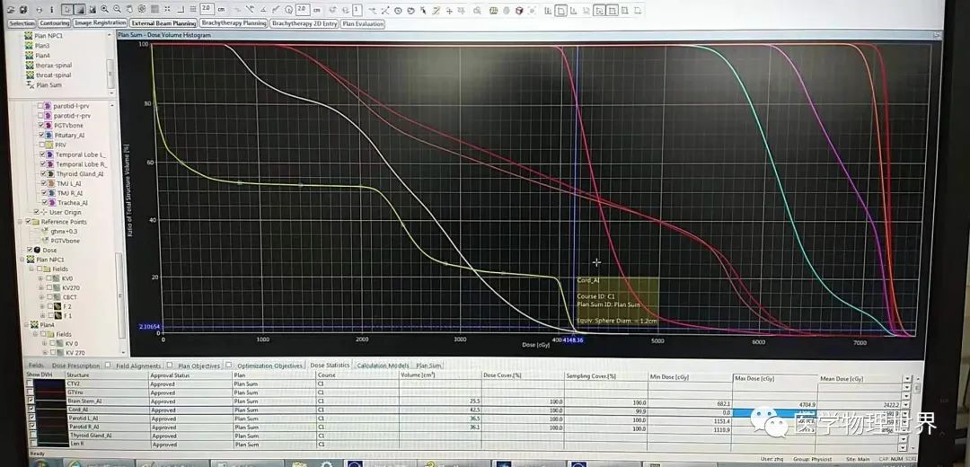 Eclipse系统base plan计划应用