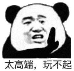 重构C++知识体系五