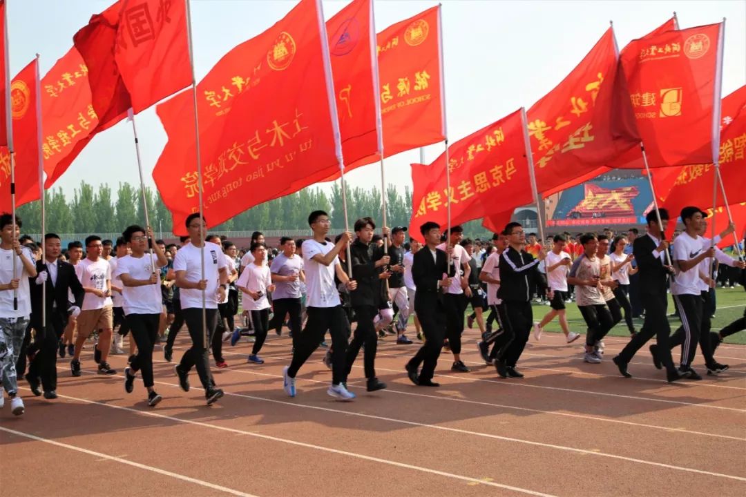 当搜索引擎中出现河北工业大学……