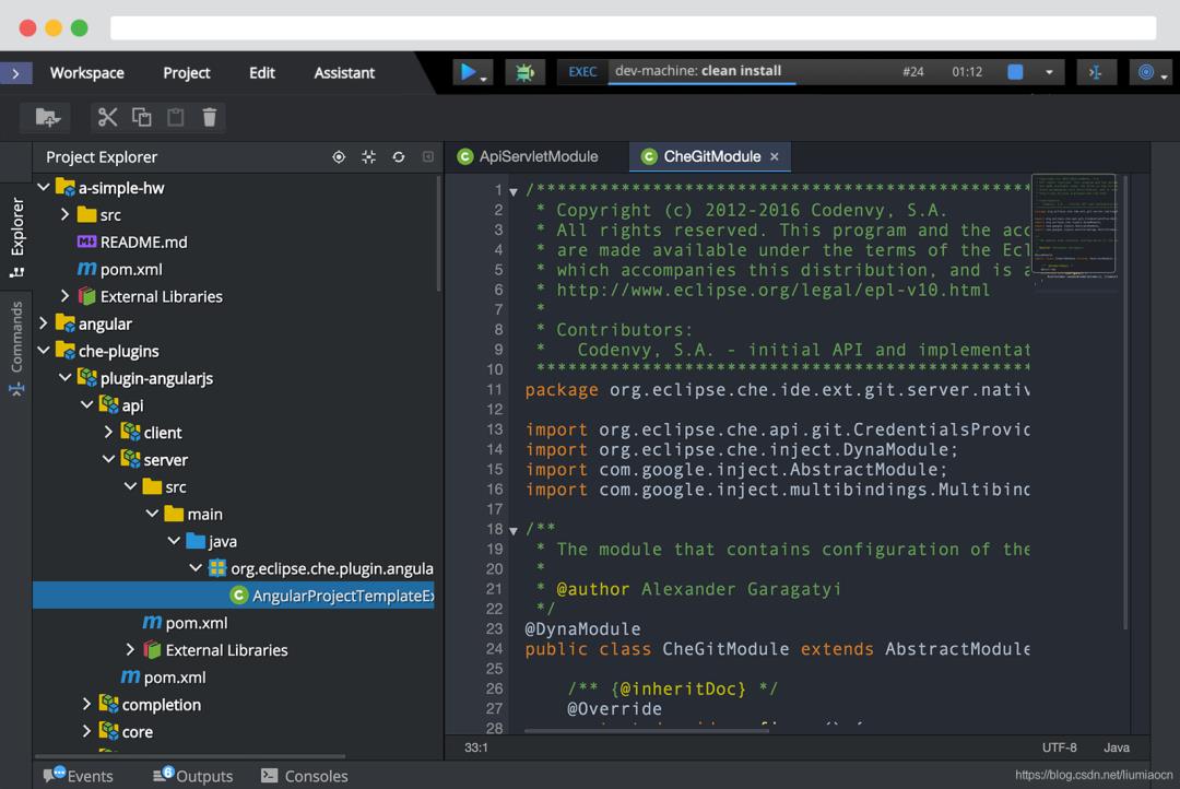 下一代 IDE：Eclipse Che 究竟有什么奥秘？