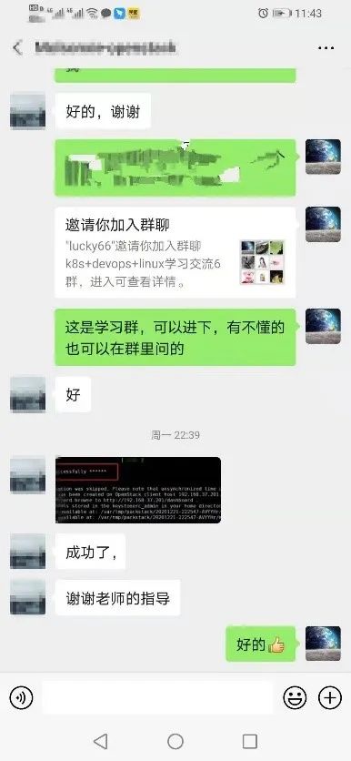 k8s如何学习？搞清k8s关键技术点