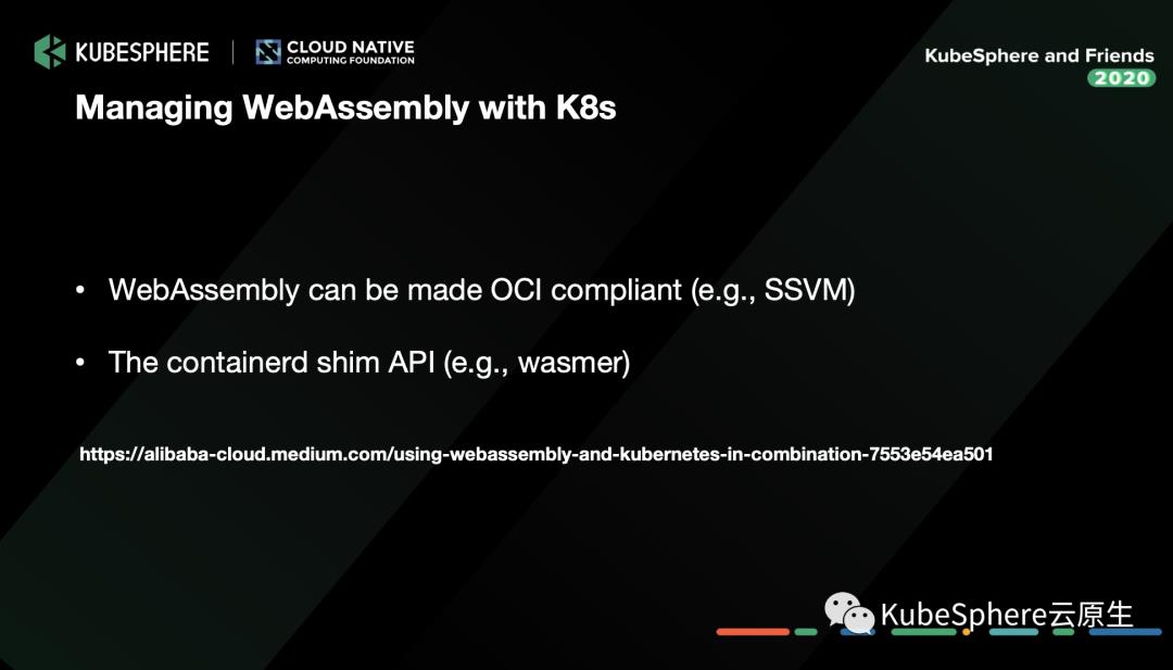 云原生的 WebAssembly 能取代 Docker 吗？