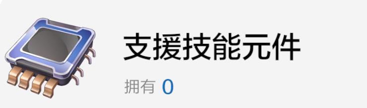 从解放矿区开始的挖矿生活？ | 诺曼复兴战玩法介绍