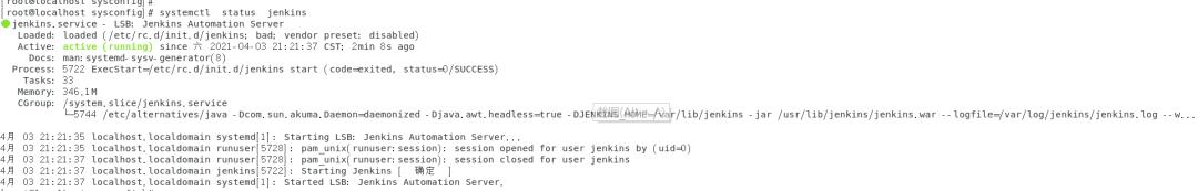 CICD：CentOS 下 Jenkins 安装