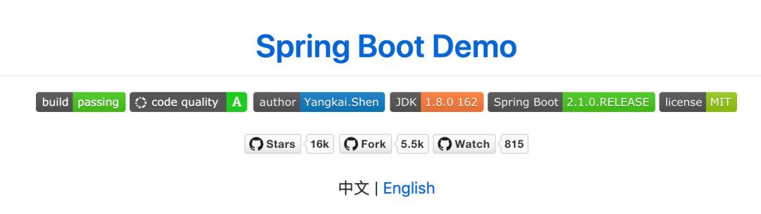 推荐 9 个 Spring Boot 开源项目