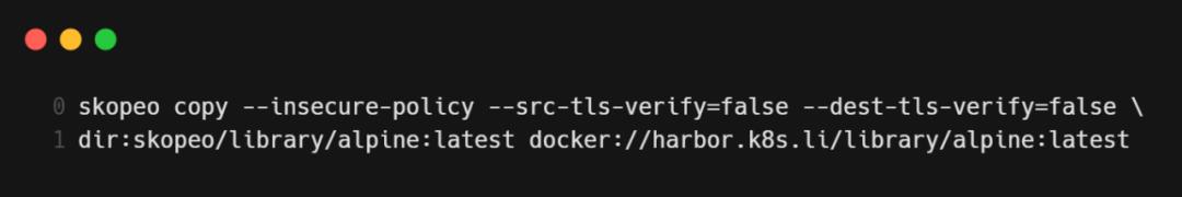 4 种方法将 Docker Registry 迁移至 Harbor