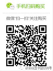 ETH鏆存定锛屾寲鐭挎潃鐚洏锛熶笓涓氱熆鏈哄崰鐢ㄤ骇鑳斤紝1660S杩戞湡鍙兘杈惧埌5000鍏冿紵绉嬪悕灞辨樉鍗″洟1164鏈燂紒