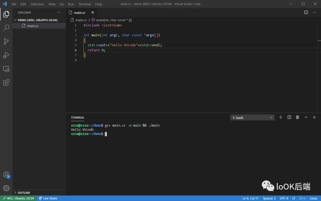 基于vscode 打造Linux C++编码环境