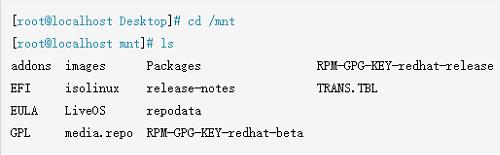 Centos7配置本地yum源