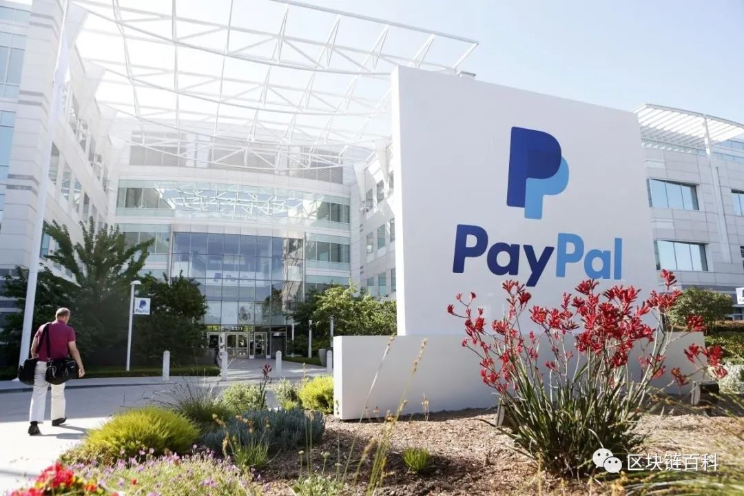 PayPal允许用户购买出售比特币现金，带你理解web3