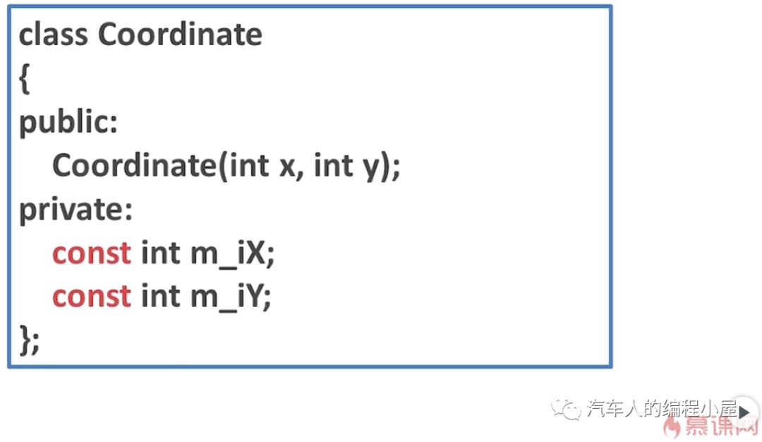 C++学习笔记-2：const关键字