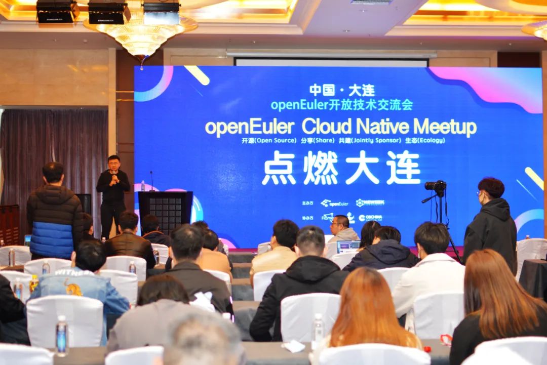 openEuler Cloud Native Meetup点燃大连