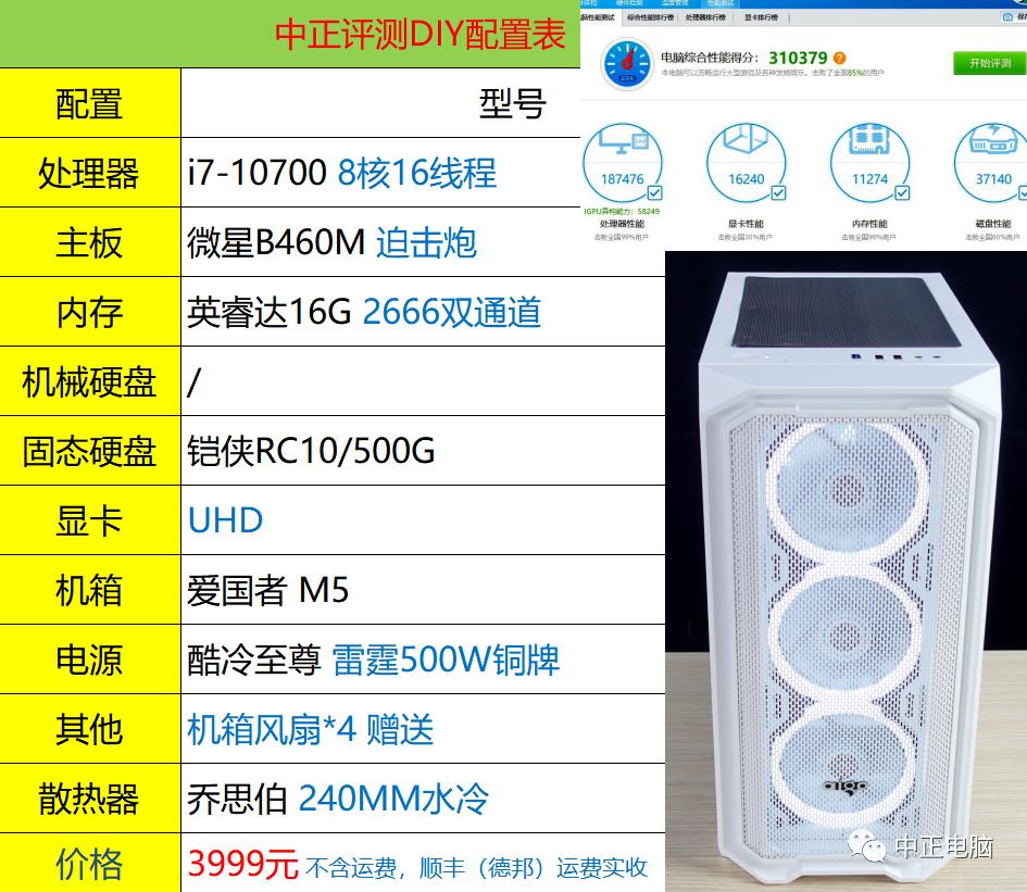 限制挖矿的显卡来了，虚拟币降了！双重利好？某新显卡前瞻，RX6700 XT？RTX3050Ti？RTX3050？