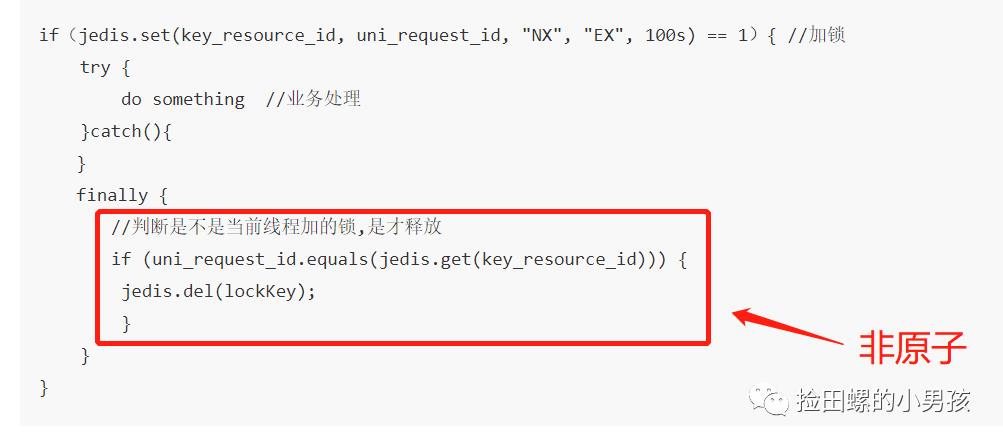 使用Redis，你必须知道的21个注意要点