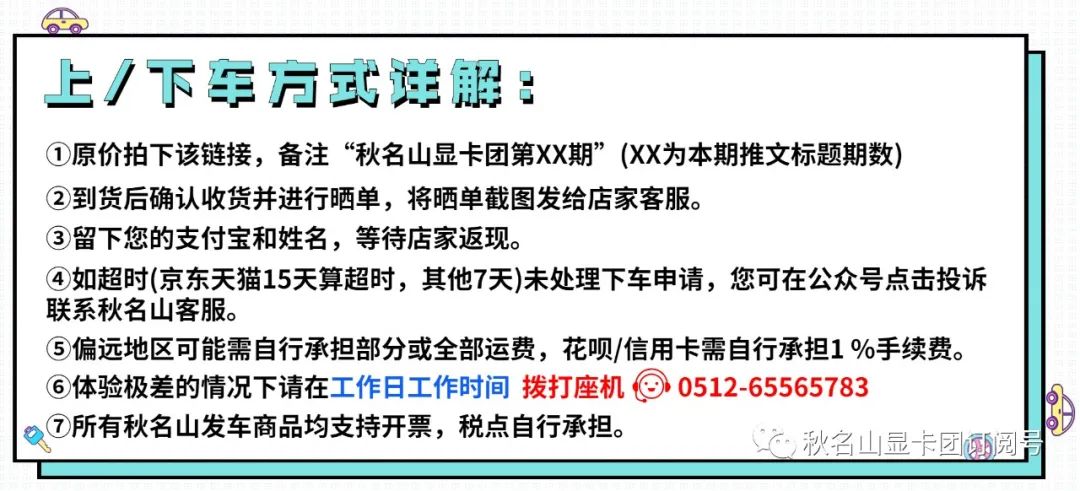 3060 CFX挖矿测试兼教程篇：收益吊打挖ETH的1660S？秋名山显卡团1152期！