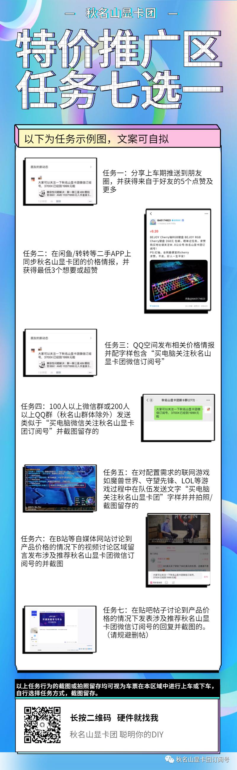 ETH鏆存定锛屾寲鐭挎潃鐚洏锛熶笓涓氱熆鏈哄崰鐢ㄤ骇鑳斤紝1660S杩戞湡鍙兘杈惧埌5000鍏冿紵绉嬪悕灞辨樉鍗″洟1164鏈燂紒