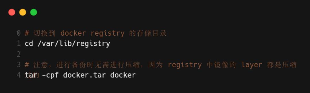 4 种方法将 Docker Registry 迁移至 Harbor