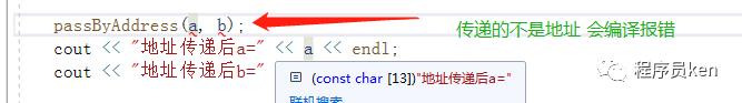 c++重要的概念